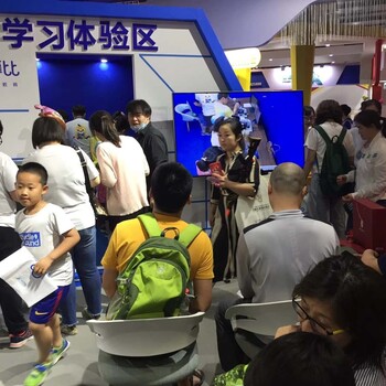 第二十二届科博会-中国北京国际青少儿创客教育展览会