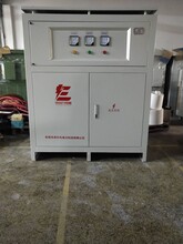 输入380v输出220V三相干式变压器30KVA