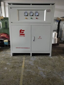 输入380v输出220V三相干式变压器30KVA