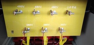 德州480V、440V、415V变380V变压器图片2