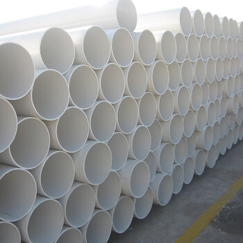 呼和浩特PVC给水管，20-630mm，原料制造，