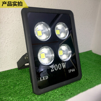 广告招牌投光灯户外景观局部照明景点泛光照明灯100w200w