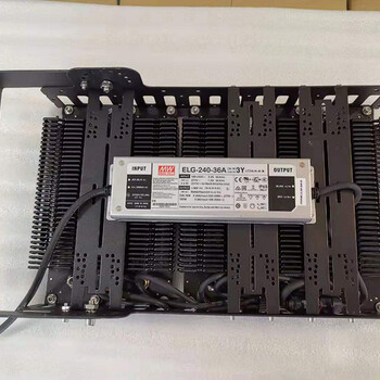 LED户外高杆鳍片散热投光灯隧道灯100w150w250w400w