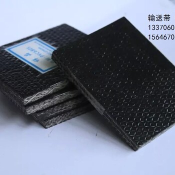化工廠用耐酸堿輸送帶丨海水曬鹽耐酸堿輸送帶優(yōu)惠促銷