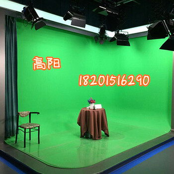 真三维演播室新闻虚拟演播室背景主持人蓝箱抠像背景素材