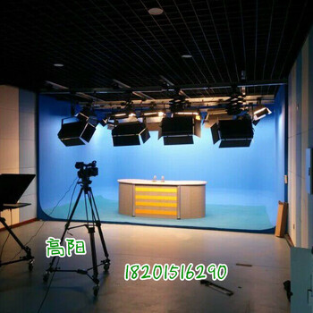 北京演播室装修/超清4K演播厅建设/虚拟演播厅蓝箱设计