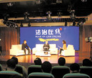 校园电视台建设/演播室灯光安装要求/虚拟演播室系统图片