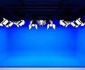 廣播級全景真三維虛擬演播室藍箱幕布燈光裝修設計構造
