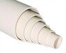 白色PVC排水管优质PVC管材无杂质价格优