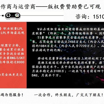 哪个地区可以注册电子竞技游戏公司