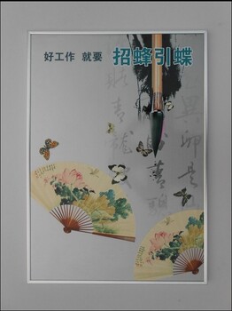 非开启画框非开启相框非开启画框图片