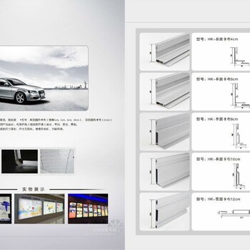 VIVO手机店灯箱型材南充软膜灯箱厂家供货