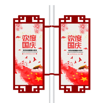 广西贺州广告旗杆型材哪里有户外铝合金灯杆道旗