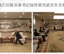 紫石榴官方网站下载_紫石榴应用商店总部图片