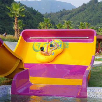 家庭小冲天回旋滑梯_广州浪腾水上乐园设备有限公司_国内儿童水上乐园设备厂家。