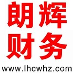 西湖区古墩路616号同人精华1座519室不动产租赁服务