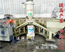  PVC pipe and plate small feeder automatic batching machine