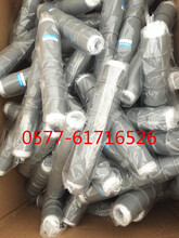 貴陽10KV冷縮戶外終端NLS-10/3.3三芯電纜150-240mm2