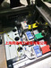 配变低压保护开关箱DB-630A带CT制造厂家