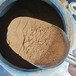 优质红土粉黄土粉环保红土黄陶土黏土粉陶土粉