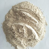 麥飯石飼料麥飯石粉水處理麥飯石