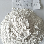 重钙，轻钙1250目，超白超细重质碳酸钙