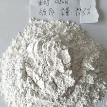 重钙,轻钙1250目,超白超细重质碳酸钙图片