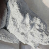 供應超細硅酸鋁粉橡膠用硅酸鋁粉涂料級硅酸鋁粉