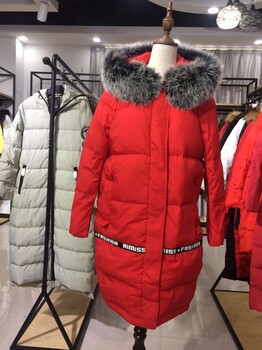 17新款愛美斯羽絨服品牌女裝庫(kù)存折扣批發(fā)