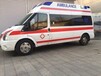 吉林120救护车转运-电话
