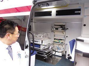 鹤壁跨省救护车转运-服务到位