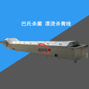 肉制品無損解凍設備凍雞凍鴨凍盤解凍流水線諸城佳品機械