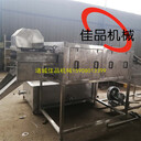 海蠣子清洗機(jī)圖片扇貝清洗機(jī)大型海蠣子清洗線福建海產(chǎn)品清洗設(shè)備佳品食品機(jī)械