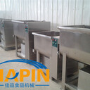 餡料攪拌機(jī)原理及生產(chǎn)廠家佳品機(jī)械為您量身定制