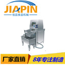 廠家源頭品牌全自動(dòng)鹽水注射機(jī)價(jià)格公道品牌直銷