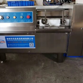 宮保雞丁肉丁機(jī)中央廚房大型切肉定機(jī)