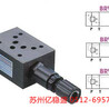 D4-02-3C60-A2换向阀D4-02-2N2，登胜换向阀-亿稳盛