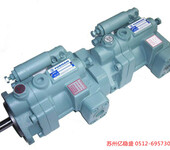 福南VV-SV-VAF-A2-20-02高温化工泵VV-TV-30-亿稳盛