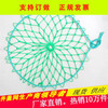 井盖防护防坠网雨水井下水道污水井窖井沙井尼龙高强700支持定制