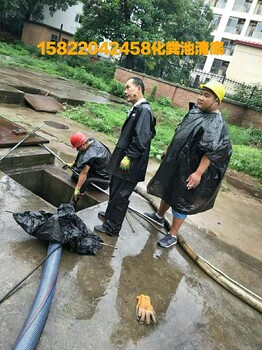 蓟县158抽大粪管道疏通2204清理化粪池2458