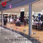 为什么说服装店一定要沟通防盗产品