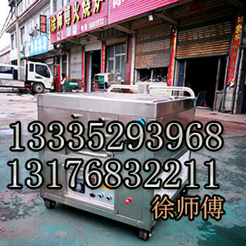 山西全自動煎餅機加工生產(chǎn)廠家電話是多少