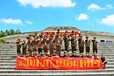集结令，深圳夏令营-鹏城之星未来领袖军事夏令营