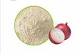 厂家直销出口专用食品级洋葱粉，洋葱粉生产厂家