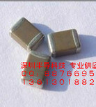 JOHNSONHIGHVOLCAP;1210X7R1NF+-10%2KV1.25MM图片2