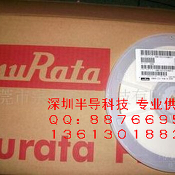 murata电容0402X5R1UF+-10%35V