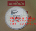 murata电容0603X5R10UF+-10%10V图片