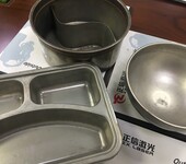 广东省五金餐具厨具制品激光焊接机