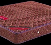 棕榈床垫厂家椰梦维床垫厂家全棕床垫厂家棕轩床垫