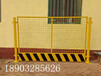 基坑护栏/临边防护网怎么安装